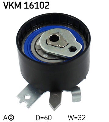 produit image